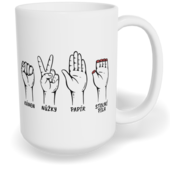 Hrnek klasický velký s vlastním potiskem - Kámen, nůžky, papír