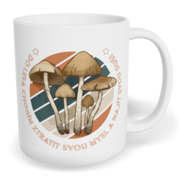 Hrnek klasický malý s vlastním potiskem - Do lesa chodím ztratit svou mysl