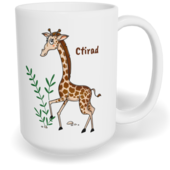Hrnek klasický velký s vlastním potiskem - Žirafa