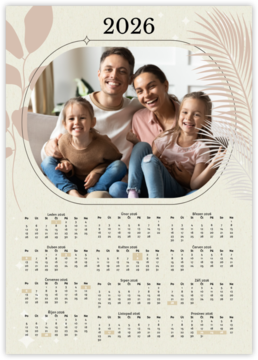 ročný fotokalendár ako plagát - Family portrait
