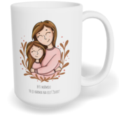 Hrnek klasický velký s vlastním potiskem - To je karma, holka