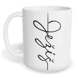 Hrnek klasický malý s vlastním potiskem - Ježíš